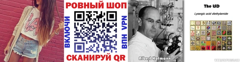 Как найти закладки Кувандык МАРИХУАНА  мега вход  Галлюциногенные грибы  ГАШ  Меф мяу мяу  СК  АМФ 
