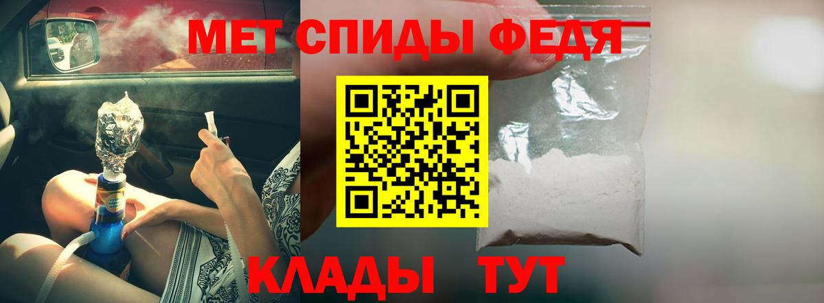 Кувандык  АМФ  Вход с VPN  АМФ Premium 