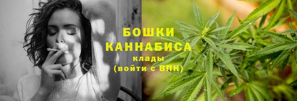 кокаин Лагань