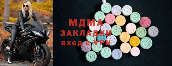 spice Кукмор