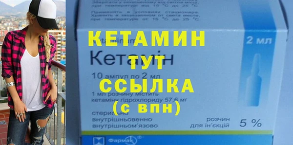 spice Кукмор