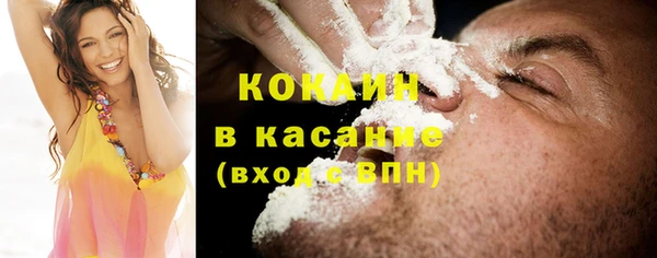 2c-b Ладушкин