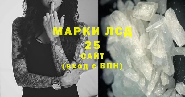амф Лабытнанги