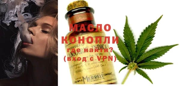 spice Кукмор