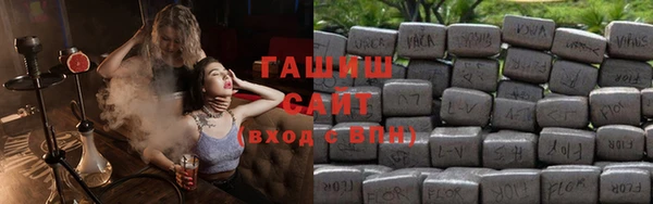 spice Кукмор
