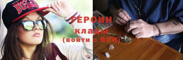 mix Куйбышев