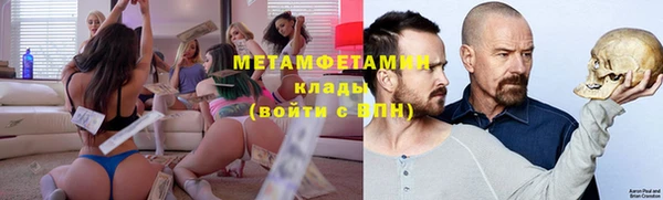 spice Кукмор