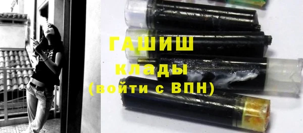 кокаин Лагань