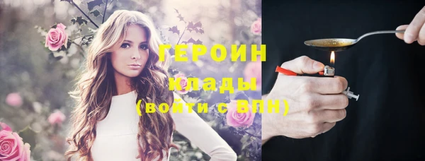 mix Куйбышев