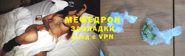 spice Кукмор