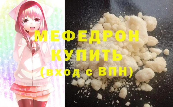 2c-b Ладушкин