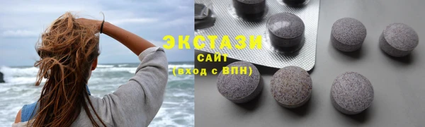 амф Лабытнанги
