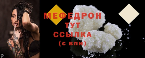 соль ск Кулебаки