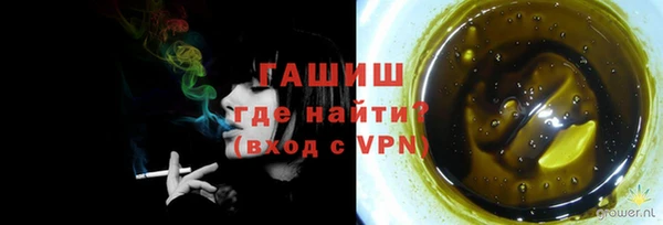 mix Куйбышев