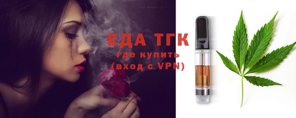 кокаин Лагань