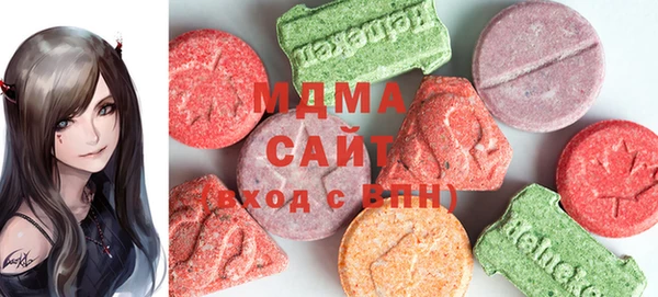 амф Лабытнанги