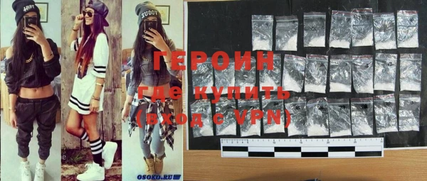 mix Куйбышев