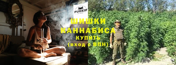 кокаин Лагань