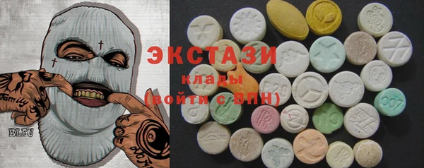 амф Лабытнанги