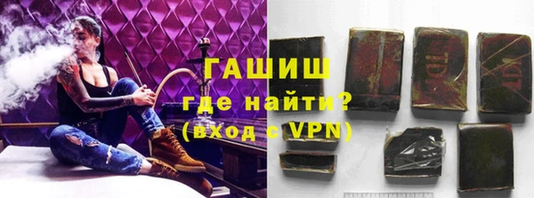 2c-b Ладушкин