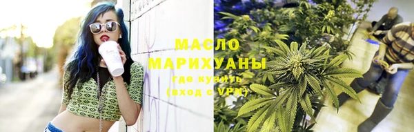 соль ск Кулебаки