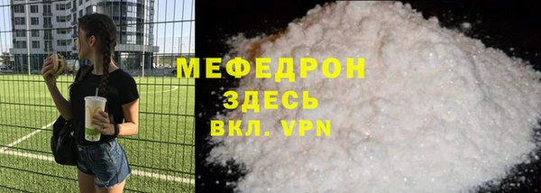 2c-b Ладушкин