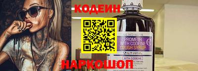 круглые Комсомольск-на-Амуре