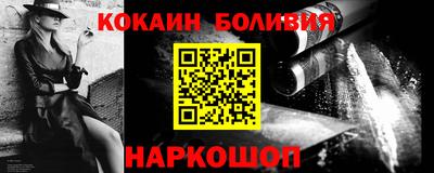 круглые Комсомольск-на-Амуре