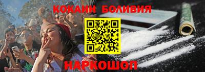 не бодяженный Конаково