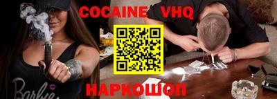 круглые Комсомольск-на-Амуре