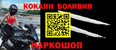 не бодяженный Конаково