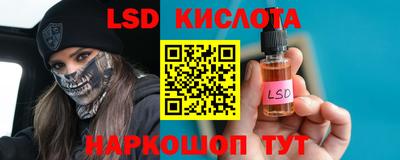 не бодяженный Конаково