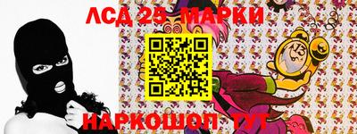не бодяженный Конаково