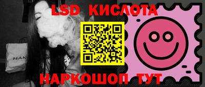 Альфа ПВП Коммунар