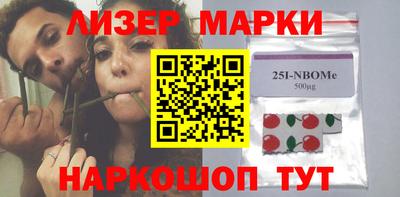 круглые Комсомольск-на-Амуре