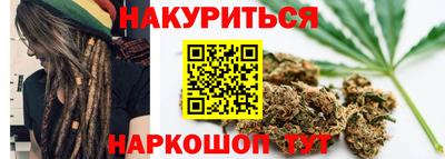 круглые Комсомольск-на-Амуре