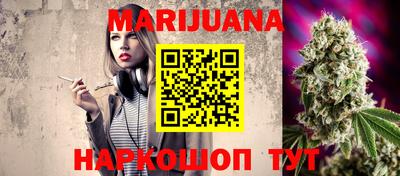 не бодяженный Конаково