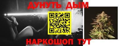 не бодяженный Конаково
