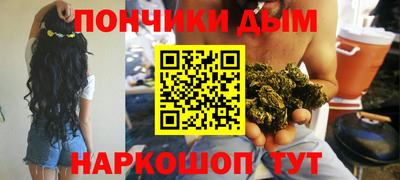 Альфа ПВП Коммунар