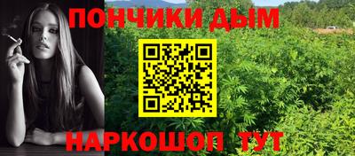 Альфа ПВП Коммунар
