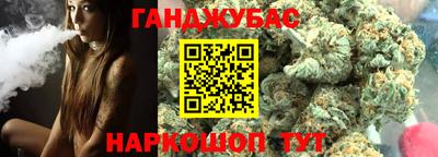 Альфа ПВП Коммунар