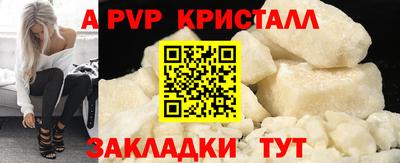 не бодяженный Конаково