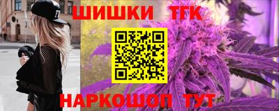 Альфа ПВП Коммунар