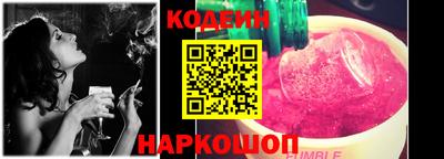 не бодяженный Конаково