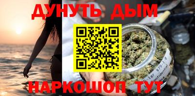 Альфа ПВП Коммунар