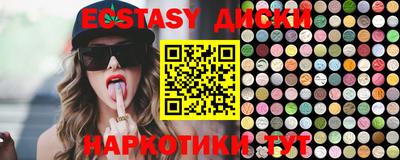 Альфа ПВП Коммунар