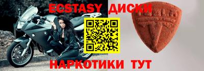 Альфа ПВП Коммунар