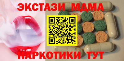 Альфа ПВП Коммунар