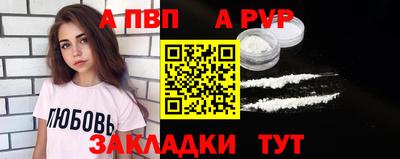не бодяженный Конаково