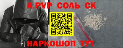 не бодяженный Конаково